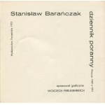 BARAŃCZAK Stanisław - Dziennik poranny. Wiersze 1967-1971 [wydanie pierwsze 1972] [opr. graf. Wojciech Freudenreich]