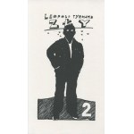 TYRMAND Leopold - Zły [Chicago 1985] [il. Jan Sawka]