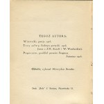 BRONIEWSKI Władysław - Dymy nad miastem [wydanie pierwsze 1927] [okł. Mieczysław Szczuka]