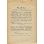 Linja. Czasopismo awangardy literackiej. Nr 1 z maja 1931 roku [Przyboś, Brzękowski, Czuchnowski, Elin, Kurek]
