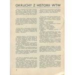 Warszawskie Towarzystwo Wioślarskie 1878-1958