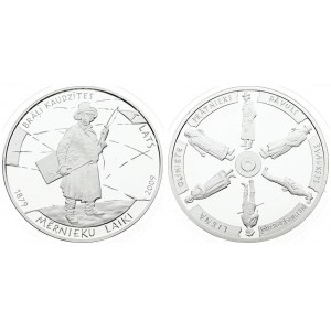 Latvia 1 Lats 2009 Obverse: Brali Kaudzites standing. Reverse: Six figures form novel; forming spokes of wheel...