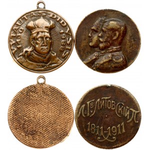 Lithuania Medal (1911) for the lower ranks ...