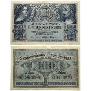 Lithuania Germany 100 Roubles 1916 Occupied Lithuania Banknote. Obverse: Dark blue on light blue underprint...