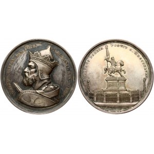 Belgium Medal 1848 Simonis Hart. Obverse: Erection of the equestrian statue of Godefroid de Bouillon in Brussels. Right...