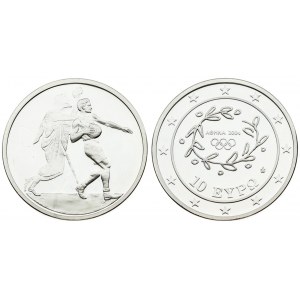 Greece 10 Euro 2004 Handball. Obverse: The design consist of the emblem of the ATHENS 2004 Summer Olympics...