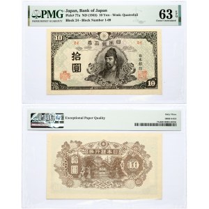 Japan 10 Yen (1945) Banknote. Japan; Bank of Japan. ND (1945) 10 Yen - Wmk: Quatrefoil. Block 24 Number 1-69. P# 77a...