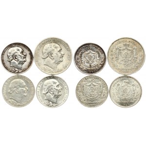Montenegro 1-2 Perpera (1909-1914) Nicholas I (1860-1910) & Obverse: Head right; lettering around. Reverse...