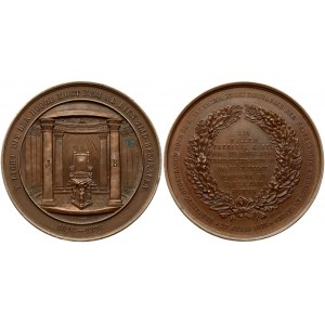 Netherlands Masonic Medal 1876 Prince Frederik 60th Ann. Grand Master Masonic Order Medal...