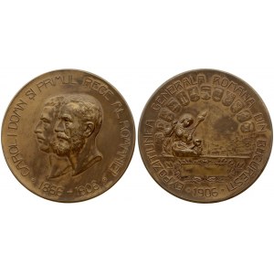 Romania Medal 1906 International Exhibition in Bucharest. Carol I(1866-1914) Medal by Gravor Carniel. Obverse...