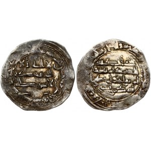 Spain Al-Andalus 1 Dirham (248 AH / 862 AD) Cordoba. Muhammad I. Obverse: Quoting Jahur below. Reverse...