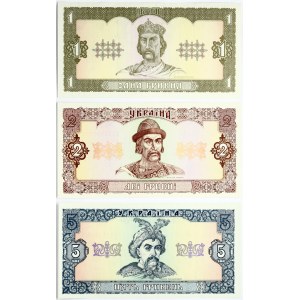 Ukraine 1-100000 Karbovanets & 1-5 Hryven (1991-1993) Banknotes. Obverse: Bohdan Khmelnytskyi (1595-1657...