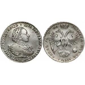 Russia 1 Rouble 1721 Kadashevsky (Moscow) mint. Peter I (1699-1725). Obverse: Laureate bust right. Reverse...