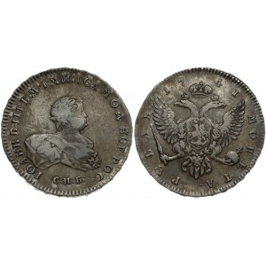 Russia 1 Rouble 1741 СПБ St. Petersburg. Ivan VI Antonovich (1740-1741). Obverse: Laureate bust right; initials below...