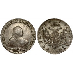 Russia 1 Rouble 1753 СПБ-ЯI St. Petersburg. Elizabeth (1741-1762). Obverse: Crowned bust right. Reverse...