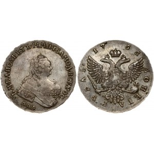 Russia 1 Rouble 1755 ММД-МБ Moscow. Elizabeth (1741-1762). Obverse: Crowned bust right. Reverse...