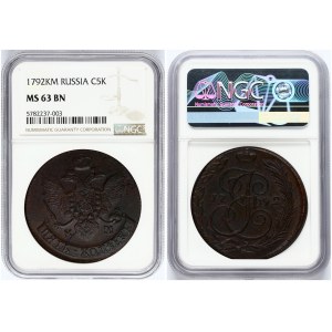 Russia 5 Kopecks 1792 KM Suzun. Catherine II (1762-1796). Obverse: Crowned monogram divides date within wreath. Reverse...