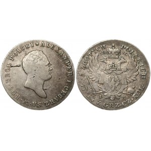 Russia For Poland 5 Zlotych 1816 IB Alexander I (1801-1825). Obverse...