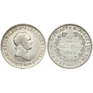 Russia For Poland 2 Zlote 1830 FH Nicholas I (1826-1855). Obverse: Laureate head right. Reverse...