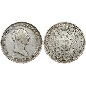 Russia For Poland 5 Zlotych 1832 KG. Nicholas I (1826-1855). Obverse: Laureate head right. Obverse Legend...