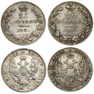 Russia 25 Kopecks 1837 & 1839 СПБ-НГ St. Petersburg. Nicholas I (1826-1855). Obverse: Eagle. Reverse...