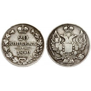 Russia 20 Kopecks 1840 СПБ-НГ St. Petersburg. Alexander II (1854-1881). Obverse: Crowned double imperial eagle. Reverse...