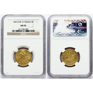 Russia 5 Roubles 1841 СПБ-АЧ St. Petersburg. Nicholas I (1826-1855). Obverse: Crowned double imperial eagle. Reverse...