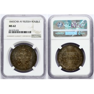Russia 1 Rouble 1843 СПБ-АЧ St. Petersburg. Nicholas I (1826-1855). . Obverse: Crowned double-headed Imperial eagle...