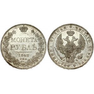 Russia 1 Rouble 1843 СПБ-АЧ St. Petersburg. Nicholas I (1826-1855). Obverse: Crowned double-headed Imperial eagle...