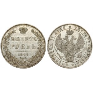 Russia 1 Rouble 1846 СПБ-ПА St. Petersburg. Nicholas I (1826-1855). Obverse: Crowned double imperial eagle. Reverse...