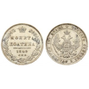 Russia 1 Poltina 1849 СПБ-ПА St. Petersburg. Nicholas I (1826-1855). Obverse: Crowned double imperial eagle. Reverse...