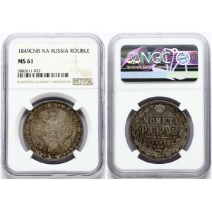 Russia 1 Rouble 1849 СПБ-ПА St. Petersburg. Nicholas I (1826-1855). Obverse: Crowned double imperial eagle. Reverse...