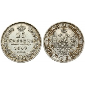 Russia 25 Kopecks 1849 СПБ-ПА St. Petersburg. Nicholas I (1826-1855). Obverse: Crowned double imperial eagle. Reverse...