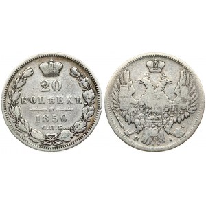 Russia 20 Kopecks 1850 СПБ-ПА St. Petersburg. Alexander II (1854-1881). Obverse: Crowned double imperial eagle. Reverse...