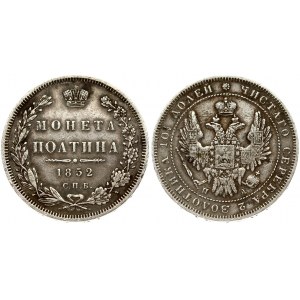 Russia 1 Poltina 1852 СПБ-ПА St. Petersburg. Nicholas I (1826-1855). Obverse: Crowned double imperial eagle. Reverse...