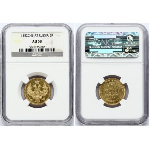 Russia 5 Roubles 1852 СПБ-АГ St. Petersburg. Nicholas I (1826-1855). Obverse: Crowned double imperial eagle. Reverse...