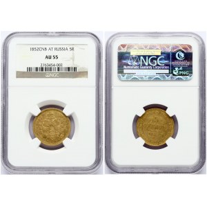 Russia 5 Roubles 1852 СПБ-АГ St. Petersburg. Nicholas I (1826-1855). Obverse: Crowned double imperial eagle. Reverse...
