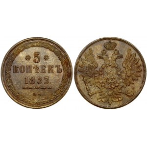 Russia 5 Kopeks 1853 ВМ Nicholas I (1826-1855). Obverse: Crowned double imperial eagle. Reverse: Value...