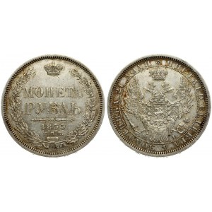 Russia 1 Rouble 1855 СПБ-HI St. Petersburg Mint. Nicholas I (1826-1855). Obverse: Crowned double imperial eagle...