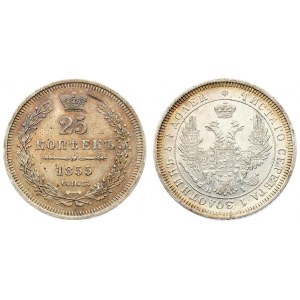 Russia 25 Kopecks 1855 СПБ HI St. Petersburg Mint. Alexander II (1854-1881). Obverse: Crowned double imperial eagle...