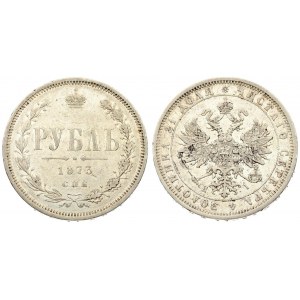 Russia 1 Rouble 1873 СПБ НI St. Petersburg. Alexander II (1854-1881). Obverse.: Crowned double headed imperial eagle...