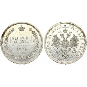 Russia 1 Rouble 1876 СПБ-НI St. Petersburg. Alexander II (1854-1881). Obverse: Crowned double headed imperial eagle...