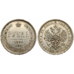 Russia 1 Rouble 1884 СПБ-АГ St. Petersburg. Alexander III (1881-1894). Obverse: Crowned double-headed Imperial eagle...