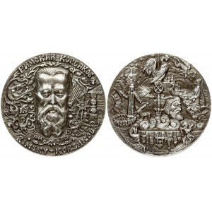 Russia Paris Medal 1967 Rimsky Korsakov 1844/1908. Rimsky Korsakov medal by S. Ponomarew...
