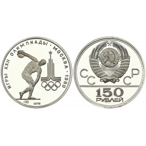 Russia USSR 150 Roubles 1978(L) 1980 Olympics. Obverse: National arms divide CCCP with value below. Reverse...