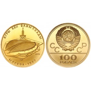 Russia USSR 100 Roubles 1979(L) 1980 Olympics. Obverse: National arms divide CCCP with value below. Reverse...