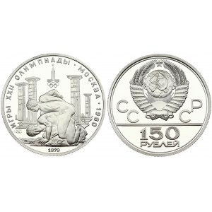 Russia USSR 150 Roubles 1979(L) 1980 Olympics. Obverse: National arms divide CCCP with value below. Reverse...