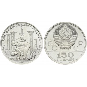 Russia USSR 150 Roubles 1979(L) 1980 Olympics. Obverse: National arms divide CCCP with value below. Reverse...