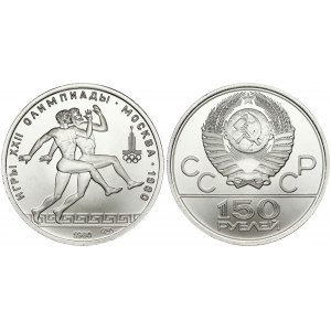 Russia USSR 150 Roubles 1980(L) 1980 Olympics. Obverse: National arms divide CCCP with value below. Reverse...