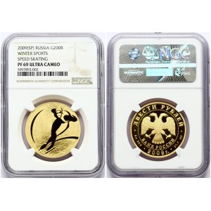 Russia 200 Roubles 2009 (SP) Speed Skating. Obverse: In the centre - the emblem of the Bank of Russia [the two...